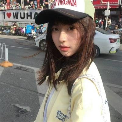 他人之颜